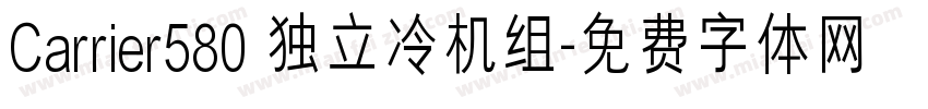 Carrier580 独立冷机组字体转换